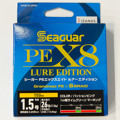 Плетенка для спиннинга Seaguar Grandmax PE x8 Lure Edition в упаковке